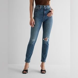 Super High Waisted Dark Wash Ripped '90s Slim Jeans